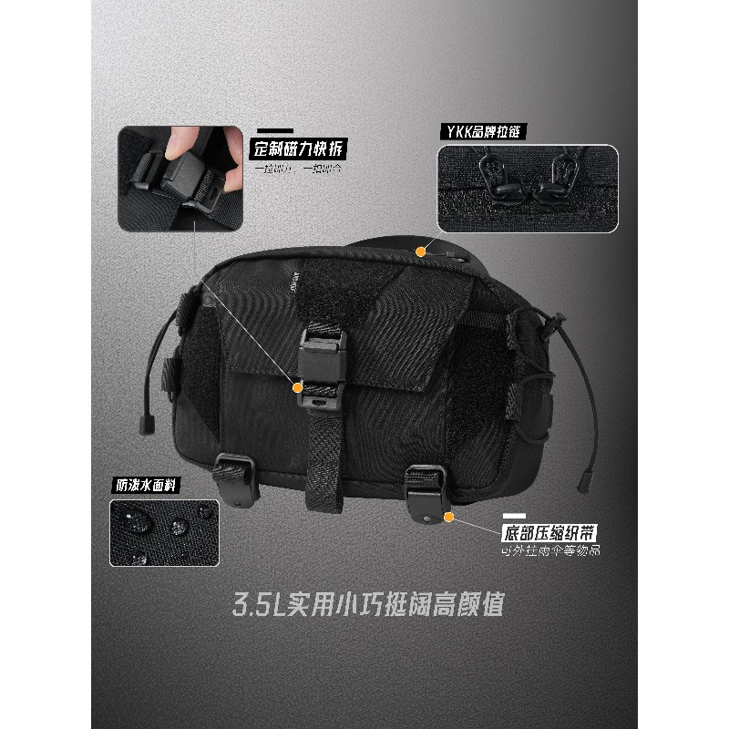 3.5L Magnetic Quick Release Cr - đánh giá và giá Edc Carry Bag For Men