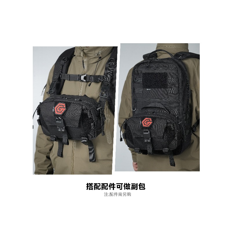 3.5L Magnetic Quick Release Cr - đánh giá và giá Edc Carry Bag For Men
