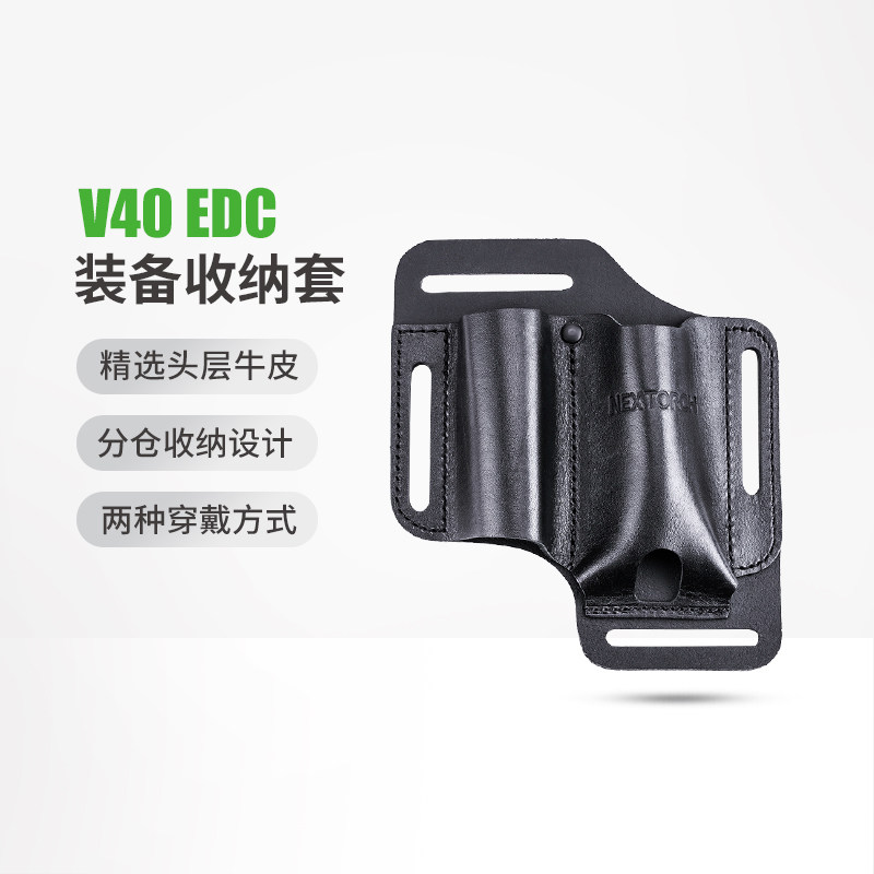1PC. Leather EDC Pouch for Fla - đánh giá và giá Leather Edc. Carry Pouch