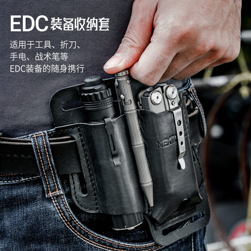 1PC. Leather EDC Pouch for Fla - đánh giá và giá Leather Edc. Carry Pouch