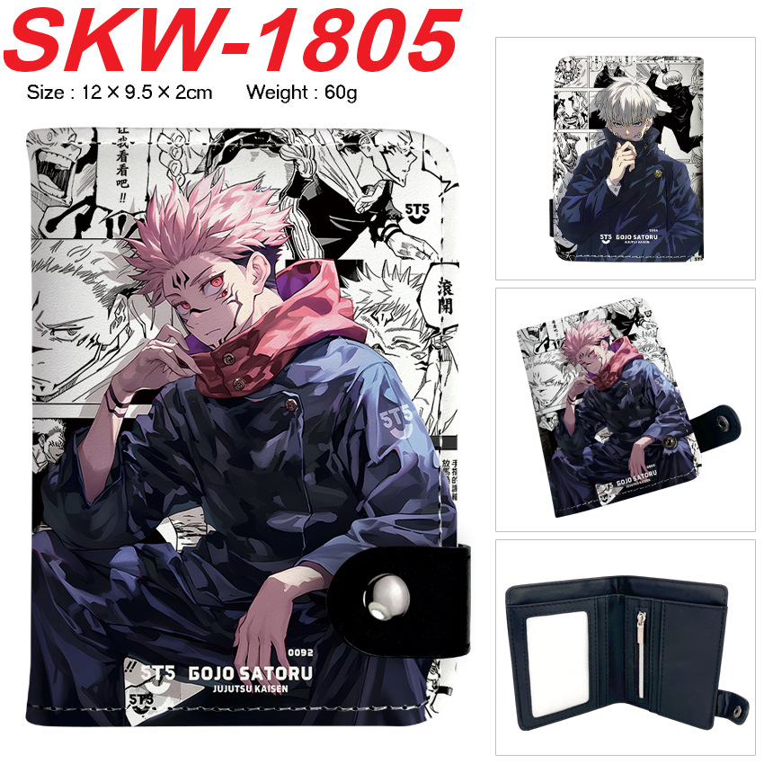 Anime Wallet Cosplay Jujutsu K - đánh giá và giá Money Clip Magnetic