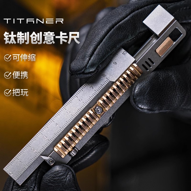 TITANER Stone Wash Titanium Al - đánh giá và giá Leather Edc. Carry Pouch